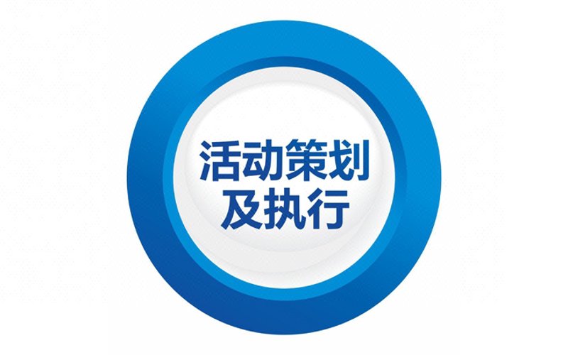 聚焦媒体投放新趋势:解读行业动态