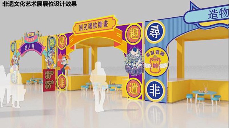如何选择一家合适的活动策划公司